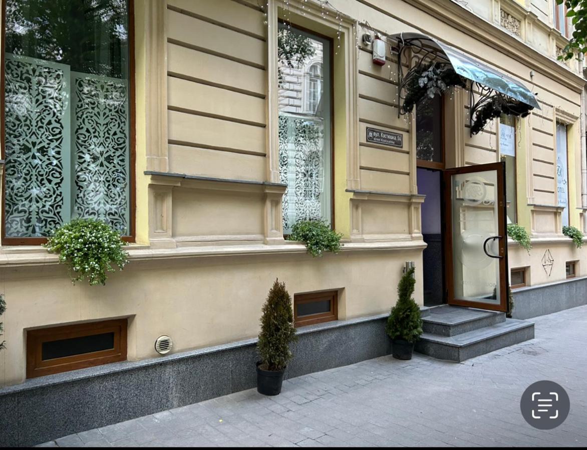 Family Residence Boutique Hotel Lviv Luaran gambar